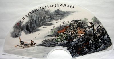 作者：张乃冬&nbsp;山水扇面&nbsp;￥：1000&nbsp;单击鼠标查看详细介绍！