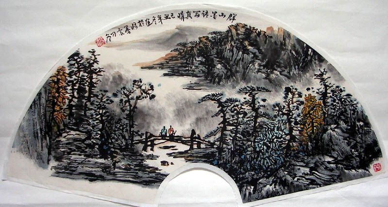 作者：张乃冬&nbsp;山水扇面&nbsp;￥：1000&nbsp;单击鼠标查看大图！