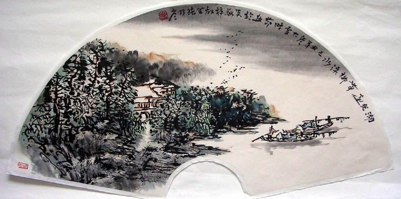 作者：张乃冬&nbsp;山水扇面&nbsp;￥：1000&nbsp;单击鼠标查看大图！