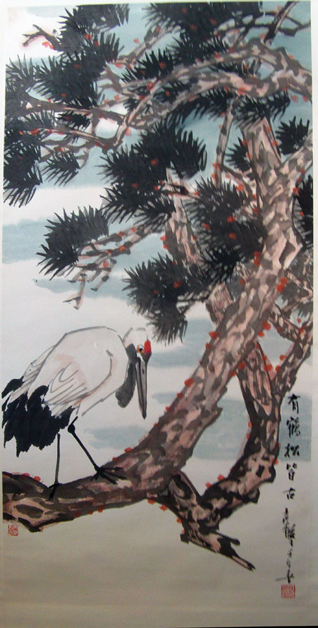 作者：张继馨&nbsp;花鸟&nbsp;￥：赏真阁藏品&nbsp;单击鼠标查看大图！