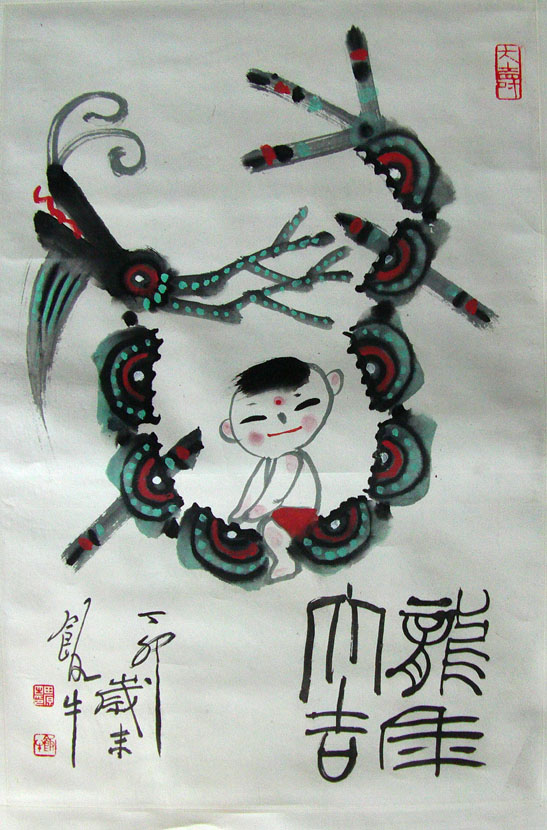 作者：田 原&nbsp;人物&nbsp;￥：协商&nbsp;单击鼠标查看大图！