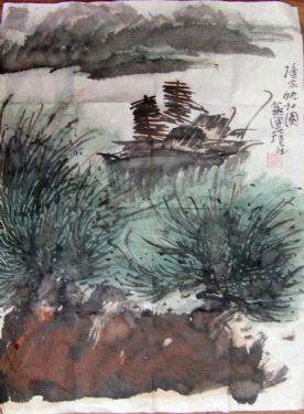 作者：罗国玮&nbsp;山水&nbsp;￥：协商&nbsp;单击鼠标查看详细介绍！