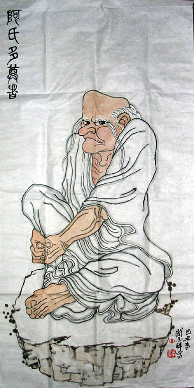 作者：阎志祥&nbsp; 人物  &nbsp;￥：协商&nbsp;单击鼠标查看大图！