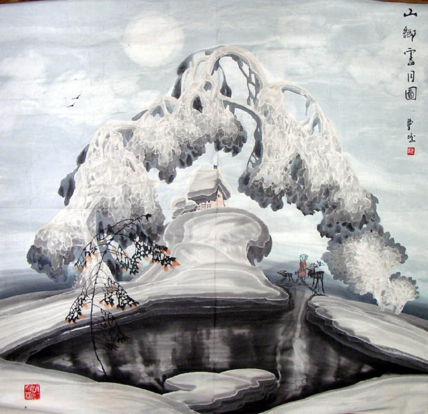 作者：周尊城&nbsp;山水&nbsp;￥：协商&nbsp;单击鼠标查看大图！