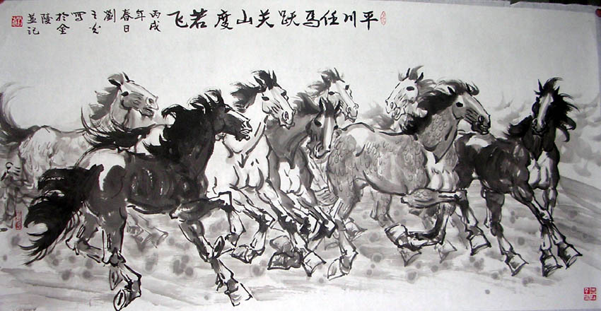 作者：刘之光&nbsp;花鸟&nbsp;￥：协商&nbsp;单击鼠标查看大图！