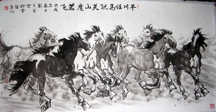 作者：刘之光&nbsp;花鸟&nbsp;￥：协商&nbsp;单击鼠标查看详细介绍！