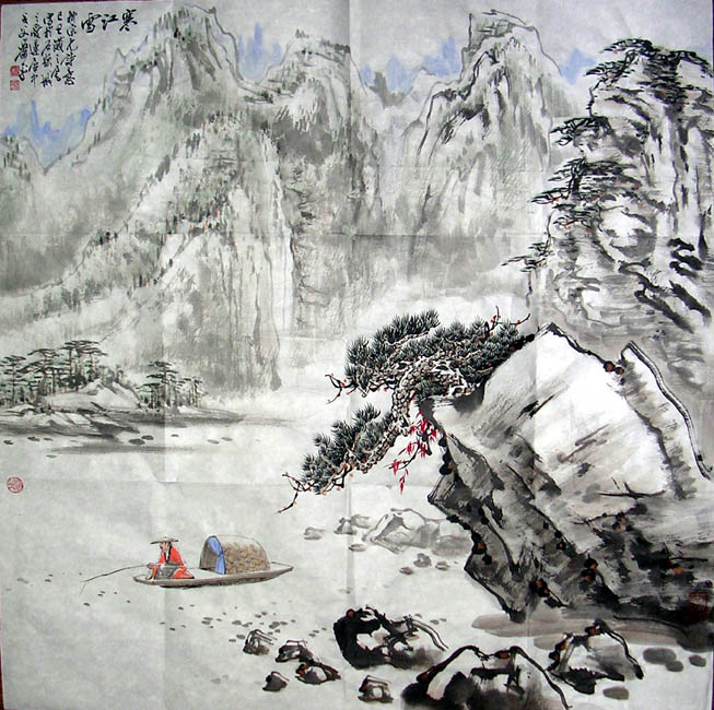 作者：萧平&nbsp;山水&nbsp;￥：赏真阁藏品&nbsp;单击鼠标查看大图！