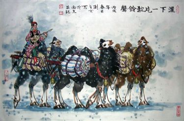 作者：刘之光&nbsp; 人物  &nbsp;￥：协商&nbsp;单击鼠标查看详细介绍！