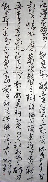 作者：张明君&nbsp;书法&nbsp;￥：协商&nbsp;单击鼠标查看详细介绍！