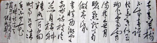 作者：张明君&nbsp;书法&nbsp;￥：协商&nbsp;单击鼠标查看详细介绍！