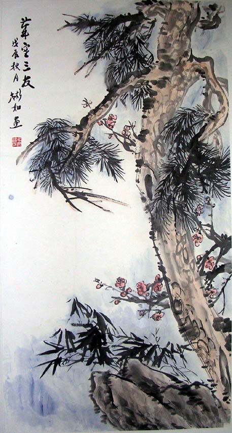 作者：沈彬如&nbsp;  花鸟《岁寒三友》&nbsp;￥：协商&nbsp;单击鼠标查看大图！