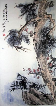 作者：沈彬如&nbsp;  花鸟《岁寒三友》&nbsp;￥：协商&nbsp;单击鼠标查看详细介绍！