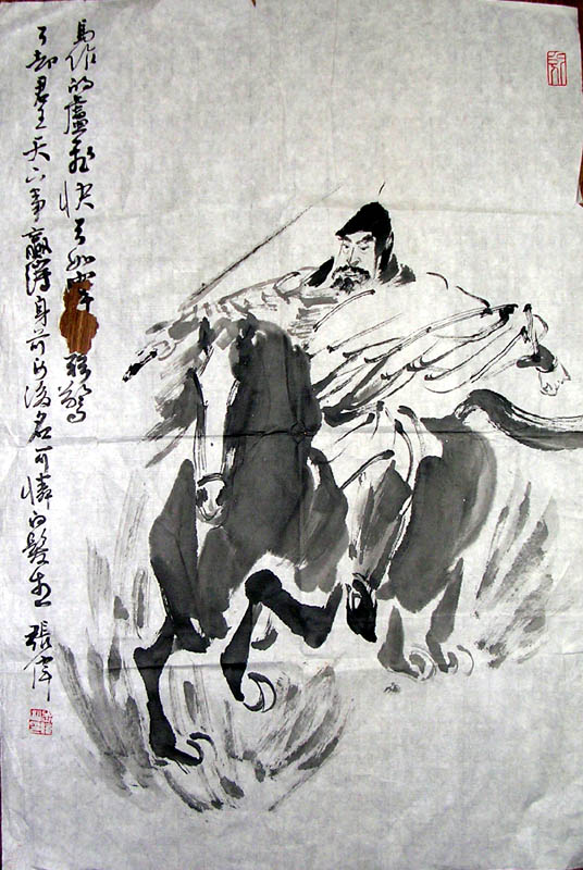 作者：张伟&nbsp; 人物&nbsp;￥：协商&nbsp;单击鼠标查看大图！