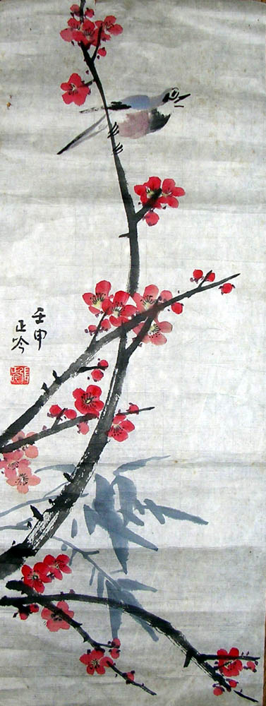 作者：张正吟&nbsp;  花鸟&nbsp;￥：协商&nbsp;单击鼠标查看大图！