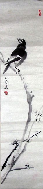 作者：张正吟&nbsp;  花鸟&nbsp;￥：协商&nbsp;单击鼠标查看详细介绍！