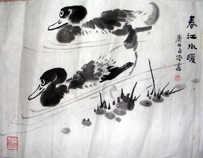 作者：张正吟&nbsp;  花鸟&nbsp;￥：赏真阁藏品&nbsp;单击鼠标查看大图！