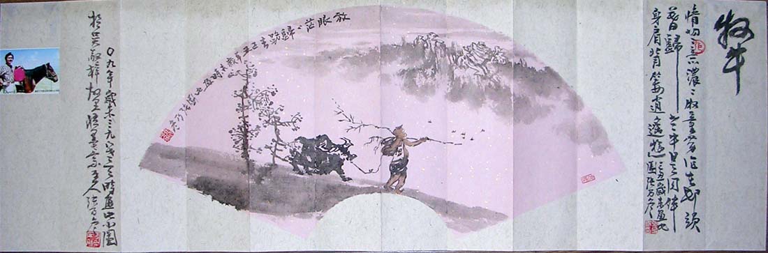 作者：张乃冬&nbsp;山水&nbsp;￥：协商&nbsp;单击鼠标查看大图！