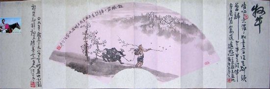 作者：张乃冬&nbsp;山水&nbsp;￥：协商&nbsp;单击鼠标查看详细介绍！