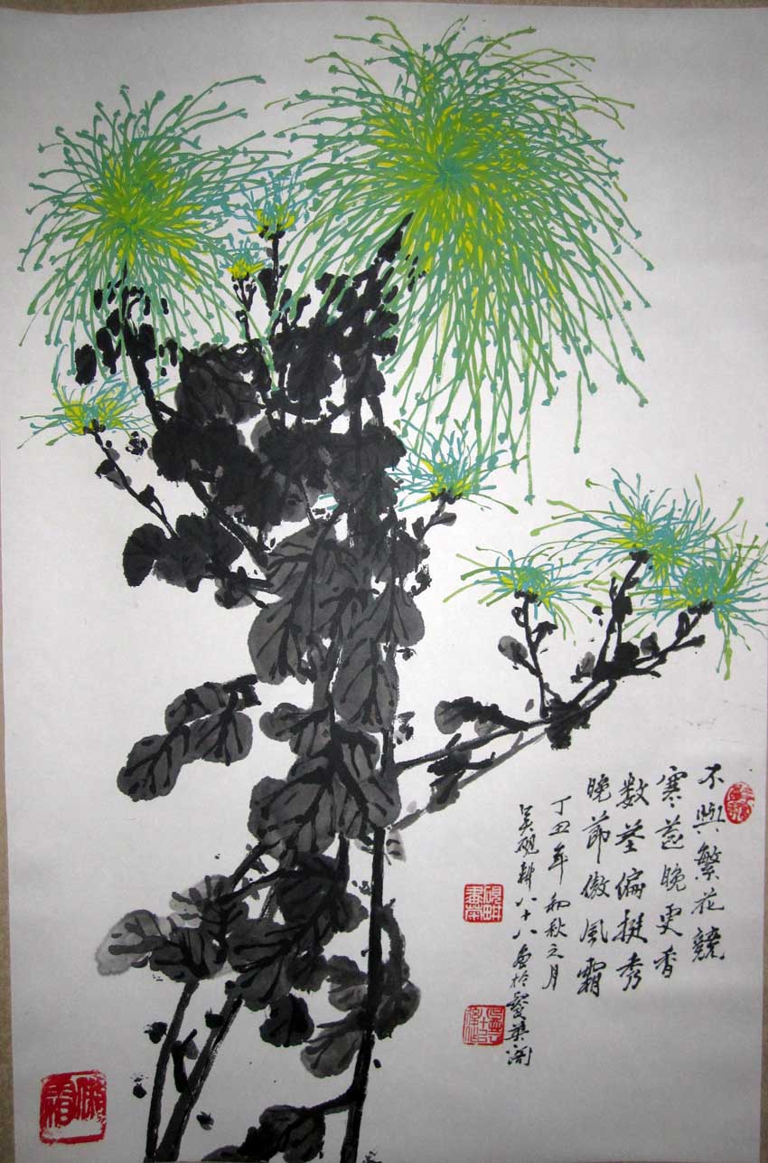 作者：吴砚耕&nbsp;花鸟&nbsp;￥：协商&nbsp;单击鼠标查看大图！