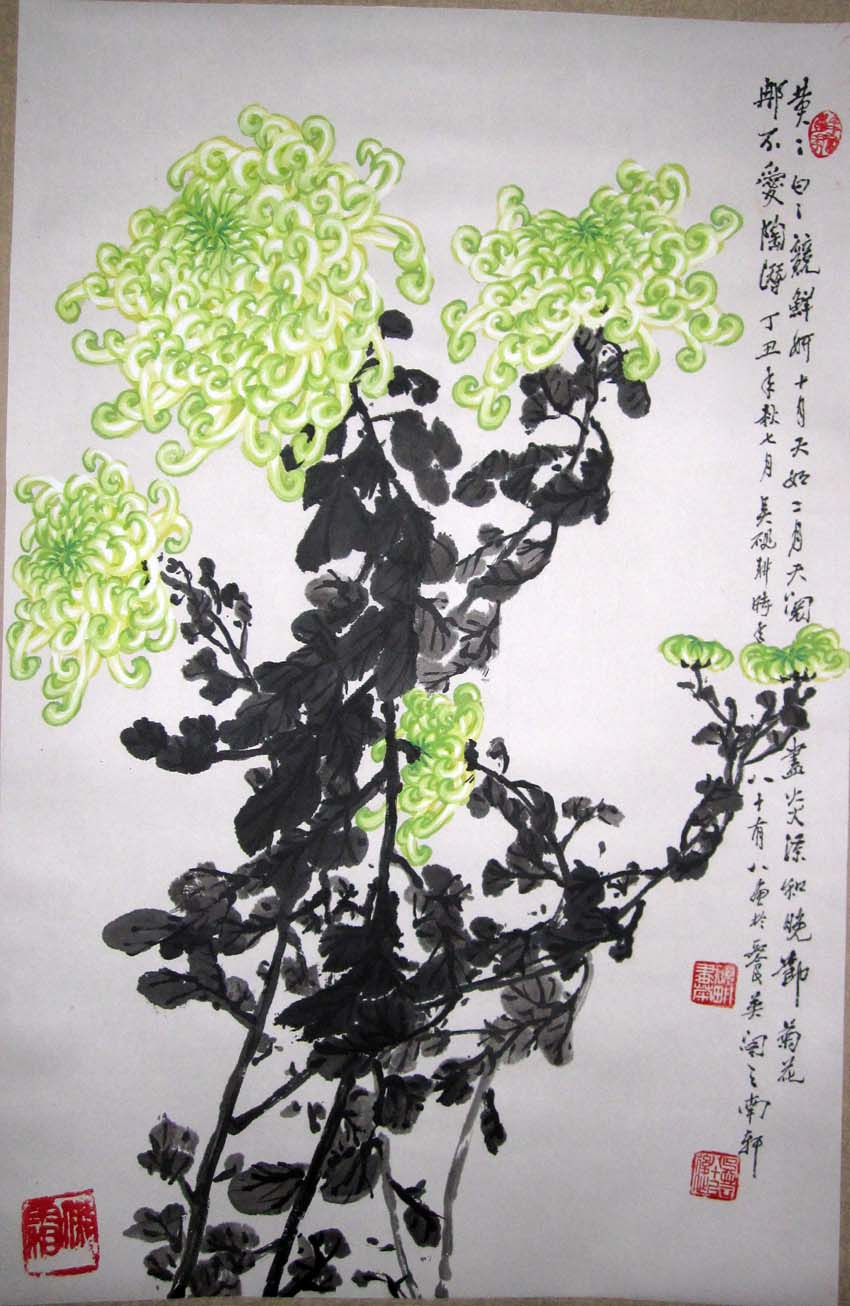 作者：吴砚耕&nbsp;花鸟&nbsp;￥：赏真阁藏品&nbsp;单击鼠标查看大图！