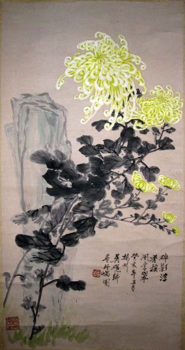 作者：吴砚耕&nbsp;花鸟&nbsp;￥：赏真阁藏品&nbsp;单击鼠标查看详细介绍！