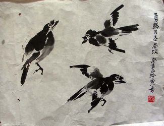 作者：张正吟&nbsp;花鸟&nbsp;￥：协商&nbsp;单击鼠标查看详细介绍！