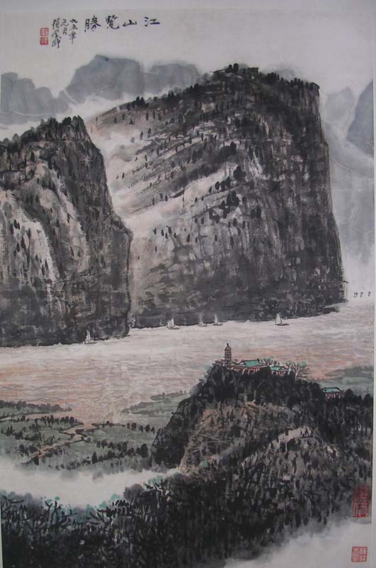 作者：张学成&nbsp;山水&nbsp;￥：协商&nbsp;单击鼠标查看大图！