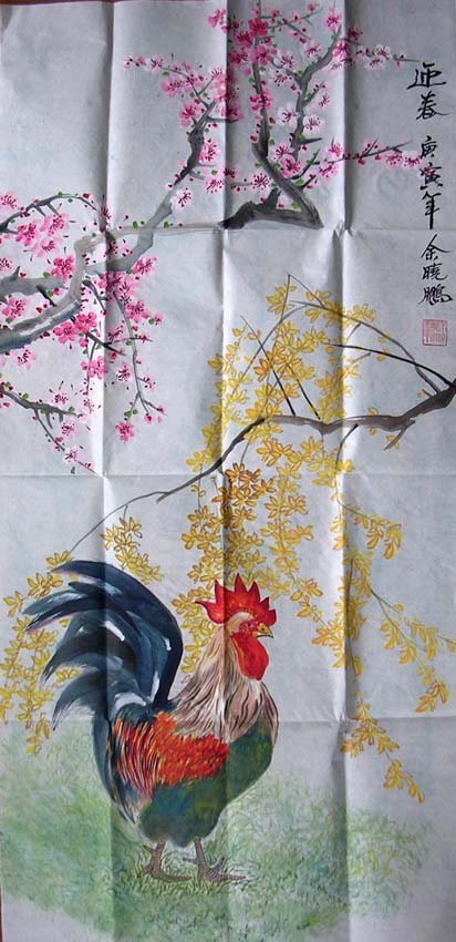 作者：余晓鹏&nbsp;花鸟&nbsp;￥：12000&nbsp;单击鼠标查看大图！