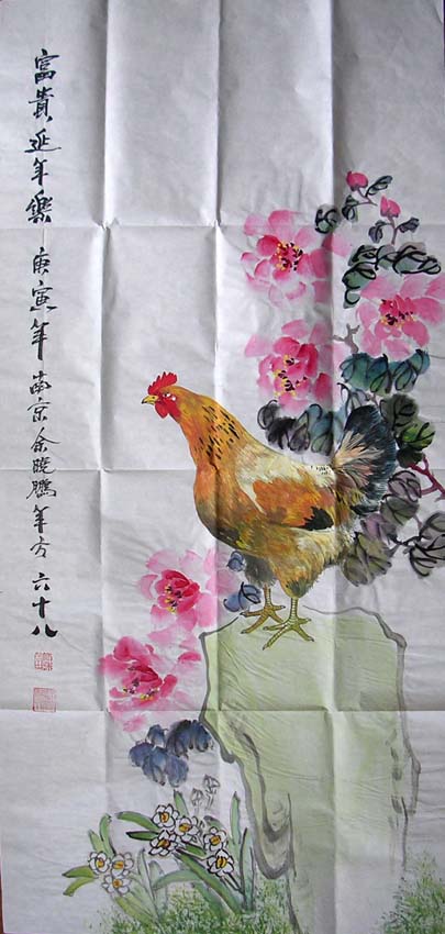 作者：余晓鹏&nbsp;花鸟&nbsp;￥：12000&nbsp;单击鼠标查看大图！