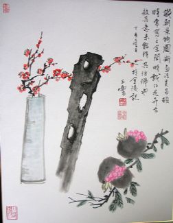 作者：宋玉麟&nbsp;花鸟&nbsp;￥：5000&nbsp;单击鼠标查看详细介绍！