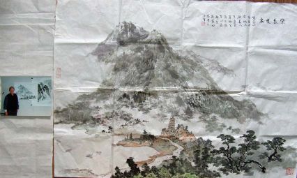 作者：傅二石&nbsp;紫气东来(配合影&nbsp;￥：60000&nbsp;单击鼠标查看详细介绍！