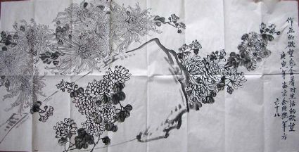 作者：余晓鹏&nbsp;花鸟&nbsp;￥：9000&nbsp;单击鼠标查看详细介绍！