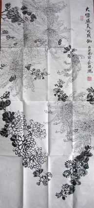 作者：余晓鹏&nbsp;花鸟&nbsp;￥：12000&nbsp;单击鼠标查看详细介绍！