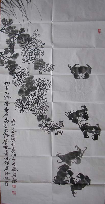 作者：余晓鹏&nbsp;花鸟&nbsp;￥：12000&nbsp;单击鼠标查看大图！