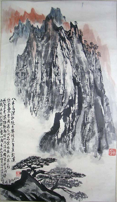 作者：华拓&nbsp;山水&nbsp;￥：45000&nbsp;单击鼠标查看大图！