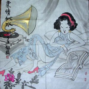 作者：g郜科&nbsp;人物&nbsp;￥：协商&nbsp;单击鼠标查看详细介绍！