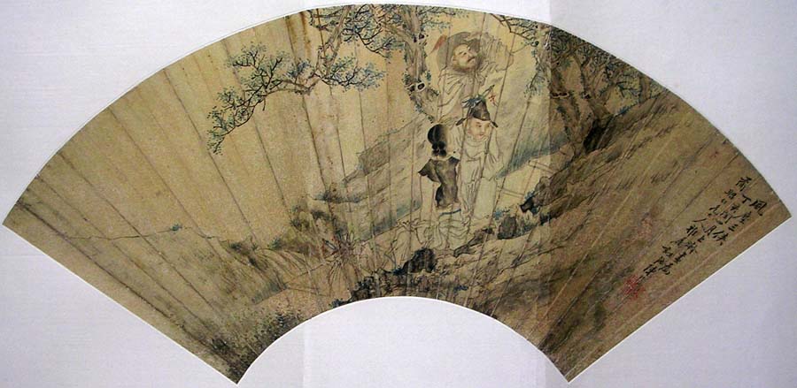 作者：陈珍(清)&nbsp;人物&nbsp;￥：15000&nbsp;单击鼠标查看大图！