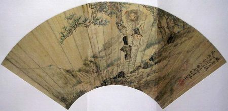 作者：陈珍(清)&nbsp;人物&nbsp;￥：15000&nbsp;单击鼠标查看详细介绍！