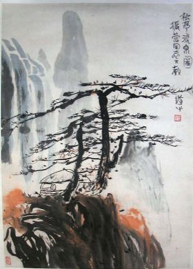 作者：朱道平&nbsp;山水&nbsp;￥：协商&nbsp;单击鼠标查看详细介绍！