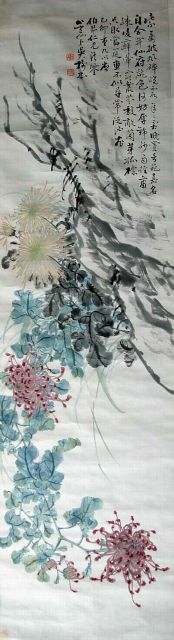 作者：吴树本(近代)&nbsp;花鸟&nbsp;￥：协商&nbsp;单击鼠标查看详细介绍！