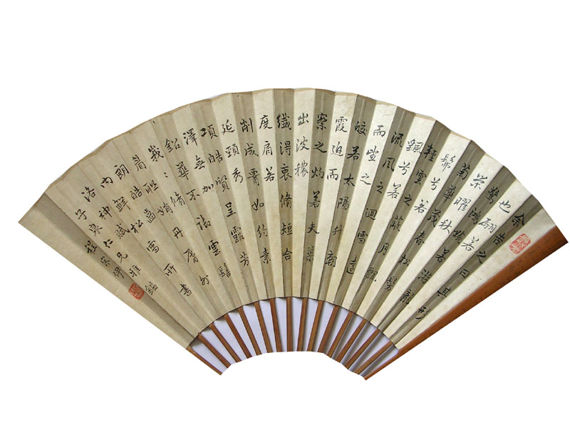 作者：徐曦邨 程宗伊（翰林）&nbsp;徐曦邨 程宗伊（翰林）&nbsp;￥：0000&nbsp;单击鼠标查看大图！