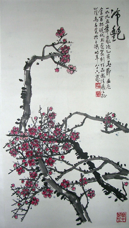 作者：马千里 周文郁&nbsp;花鸟&nbsp;￥：协商&nbsp;单击鼠标查看大图！