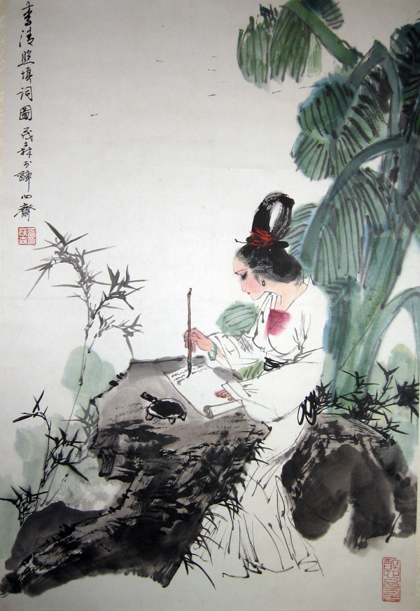 作者：盖茂森&nbsp;花鸟&nbsp;￥：协商&nbsp;单击鼠标查看大图！