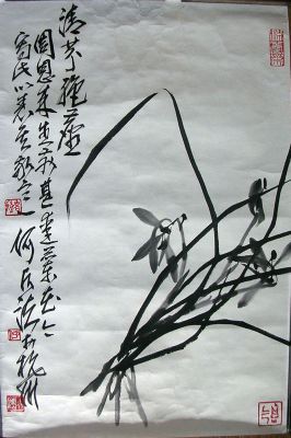 作者：何水发&nbsp;花鸟&nbsp;￥：协商&nbsp;单击鼠标查看详细介绍！