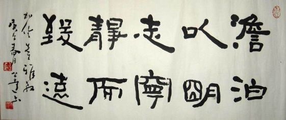 作者：言恭达&nbsp;书法&nbsp;￥：协商&nbsp;单击鼠标查看详细介绍！