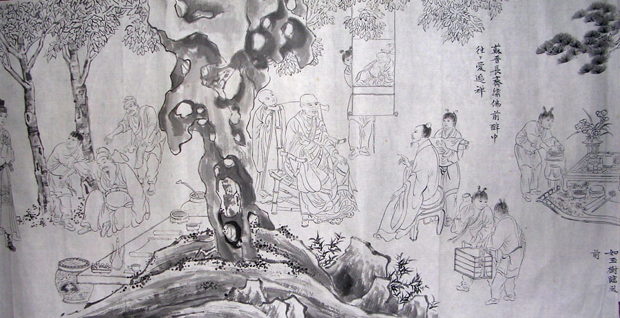 作者：尤求&nbsp;人物&nbsp;￥：协商&nbsp;单击鼠标查看大图！