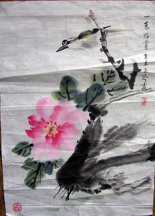 作者：张正吟&nbsp;花鸟&nbsp;￥：协商&nbsp;单击鼠标查看大图！