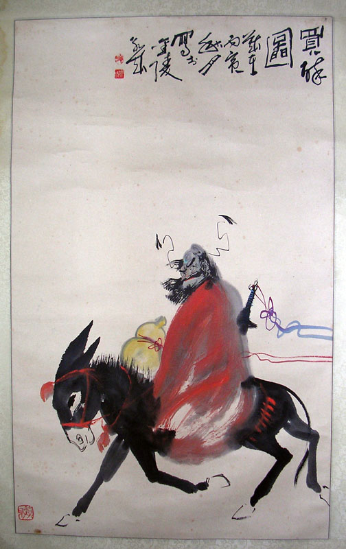 作者：施永成&nbsp;人物&nbsp;￥：协商&nbsp;单击鼠标查看大图！