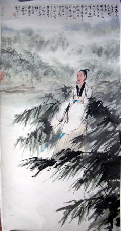 作者：萧 平&nbsp;人物  屈子行吟图&nbsp;￥：赏真阁藏品&nbsp;单击鼠标查看详细介绍！