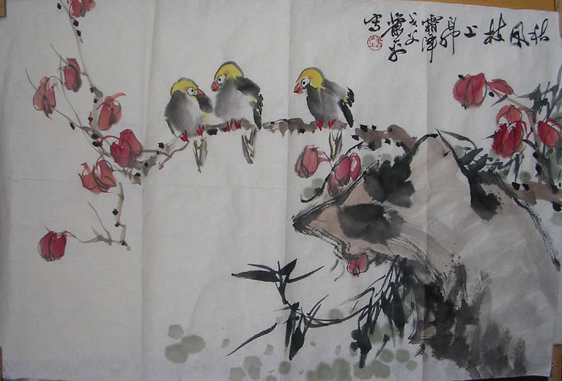 作者：萧 平&nbsp;花鸟 秋风枝上&nbsp;￥：协商&nbsp;单击鼠标查看大图！